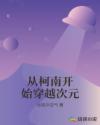 ao3网页版登录入口