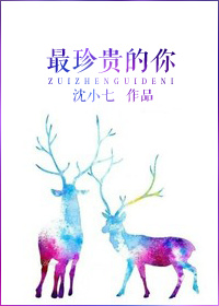 魔师瑞根