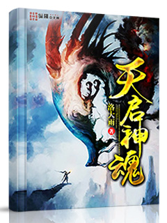 美丽新世界哈哈漫画免费阅读