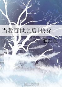 青春期撞上更年期1