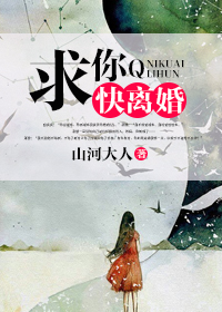 高中生小雪小柔日记