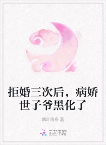 女性透明胸罩无遮挡