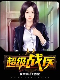 中国美女毛片