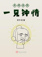 啊轻点灬大ji巴太粗太长了情侣