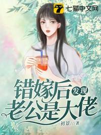 泰版流星花园免费观看全集完整版