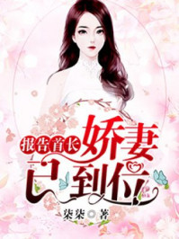 美丽新世界哈哈漫画免费阅读