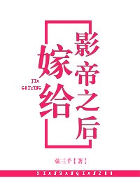 穿越西元3000后免费漫画