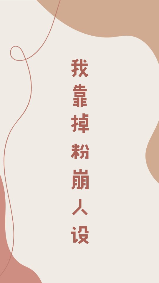 美容室:特殊服务3中文字幕