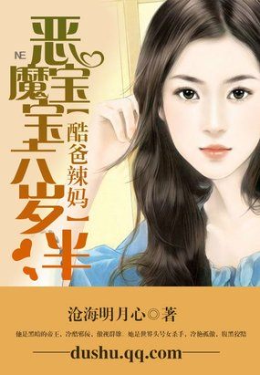 别哭漫画在线看免费漫画全集