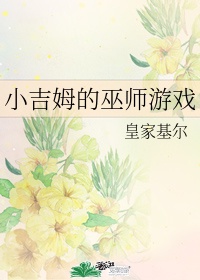 贪婪欲望之岛百度云