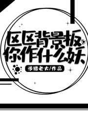 男人团移动版旧版