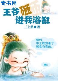 一人之下漫画免费全集在线阅读