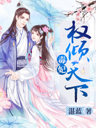 老师好湿好大好爽漫画