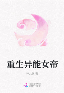 老师你下面好湿