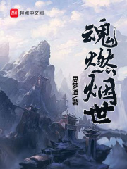 按摩师电影在线观看