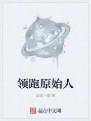 钢琴教师在线观看