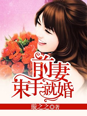 女女激吻舌吻