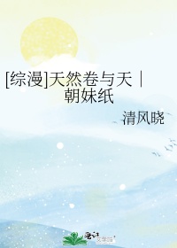 韩流韩剧网