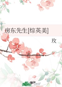 《漂亮主妇》电视剧