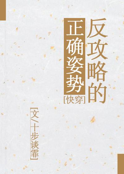 师洋