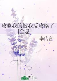 韩剧《青春》