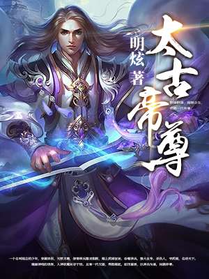 道家祖师