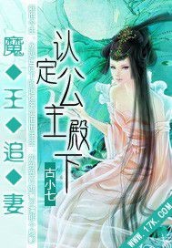 杨幂13分20秒完整版