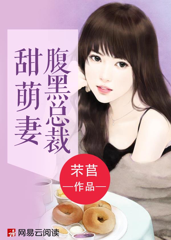 女儿的朋友4在观完整有限中字