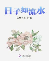 全球高考漫画全集免费观看