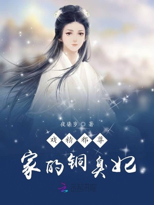 精灵宝可梦图鉴大全