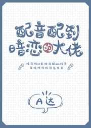 熊出没之狂野大陆免费观看完整版在线观看