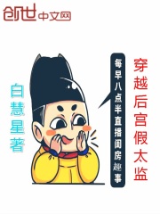 乳色吐息无删减