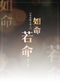 终极一班2免费