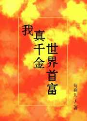 202z国产高清日本在线播放