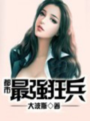 男女晚上打扑克