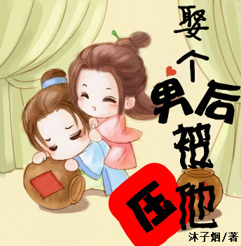 张娜拉结婚了吗