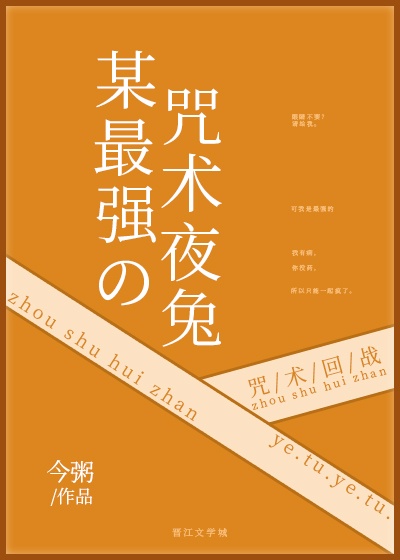 野狼社区华人免费视频