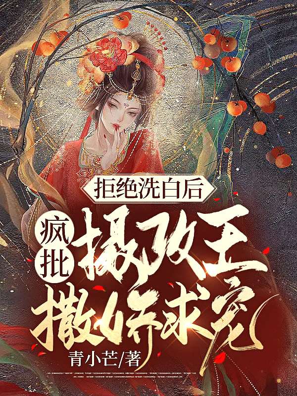 法师水元素宏