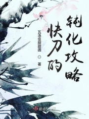 情深深雨蒙蒙全集在线观看完整版