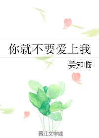 女同怎么做详细步骤