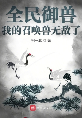 老师的蕾丝小内内湿透了