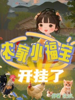 狼人小岛旧的破解版