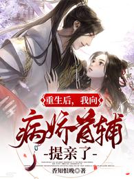 上原瑞穗女教师在线播放