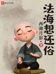 污污污软件免费下载