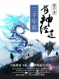 上一篇办公室开整19p