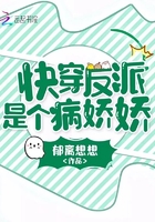 跳d放在里面逛街