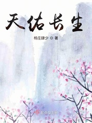 一笑倾城之女神系统