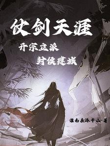 欲奴免费观看全集完整版