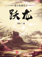 情深深雨蒙蒙全集在线观看完整版