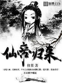 明日花绮罗女教师bd在线